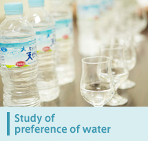 Study of preference of water