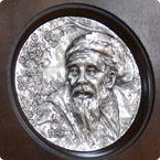 the relief
