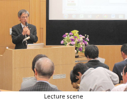 Lecture scene