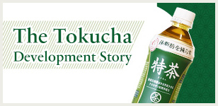 The Tokucha Development Story