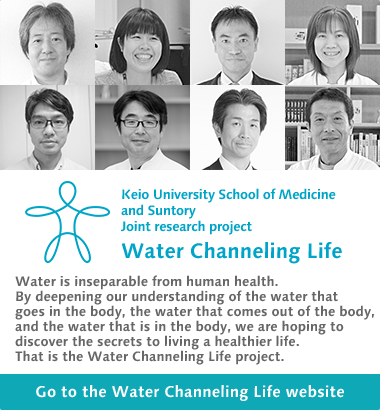 Water Channeling Life