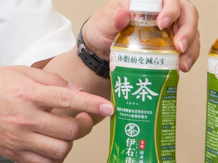 A single, unified message to explain the mechanism to consumers