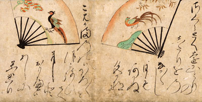 Fan-shaped paintings with <em>waka</em> scroll (detail)