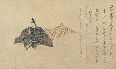 重要文化財　佐竹本三十六歌仙切 藤原高光