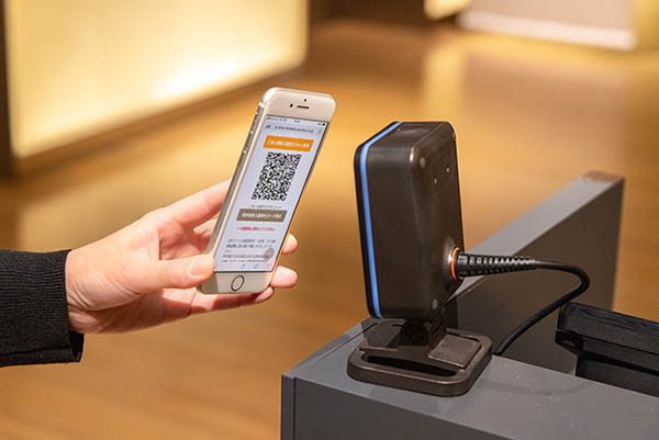 メンバーズクラブ