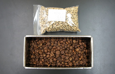 Photo 2 of preliminary inspection following the beans’ arrival in Japan (Second check)