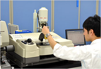 Photo of fourier transform infrared spectrophotometer