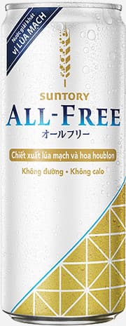 Product photos of ALL-FREE
