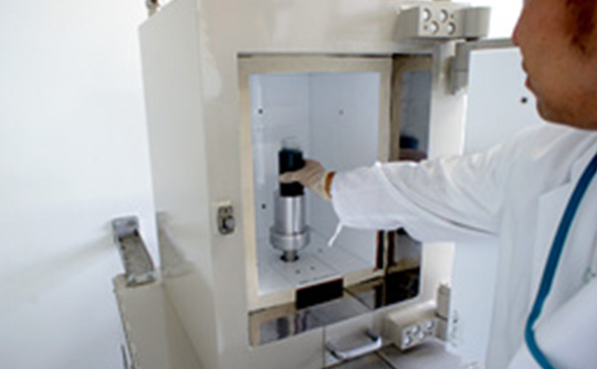 Photo 2 of the radioactive material analysis
