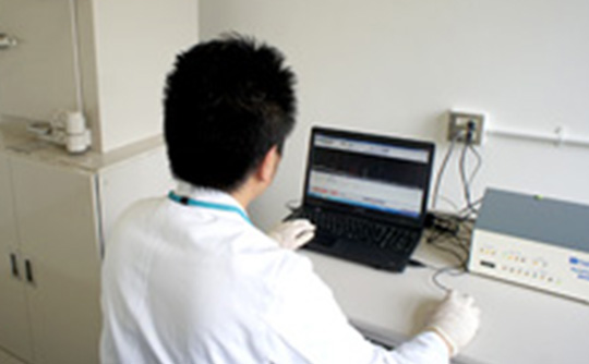 Photo 3 of the radioactive material analysis