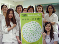 Photo of employees in Taiwan