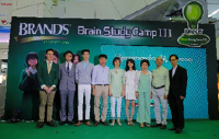 Photo of BRAND’S® Brain Study Camp