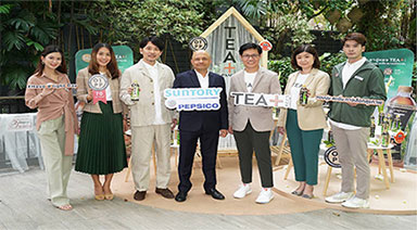 SPBT with the launch of TEA+