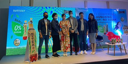 SGB with the launch of MYTEA+