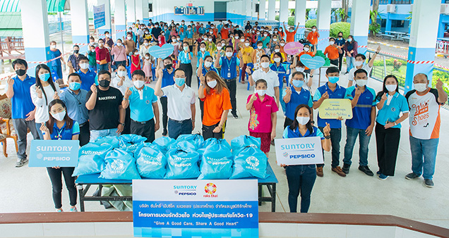 Volunteer Activities