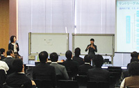 Photo of Group-wide Unified Guidance for the Hiring of Persons with Disabilities 1