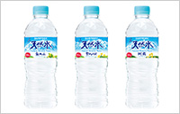 Photo of Green eco bottle