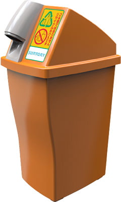 Promoting Horizontal Recycling Through Industry Cooperation