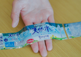 12㎛ thick role label, thinnest in Japan