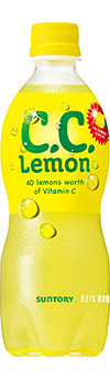 C.C.Lemon