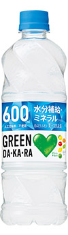 GREEN DAKARA