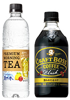 Suntory Tennensui PREMIUM MORNING TEA Lemon / Craft Boss Black