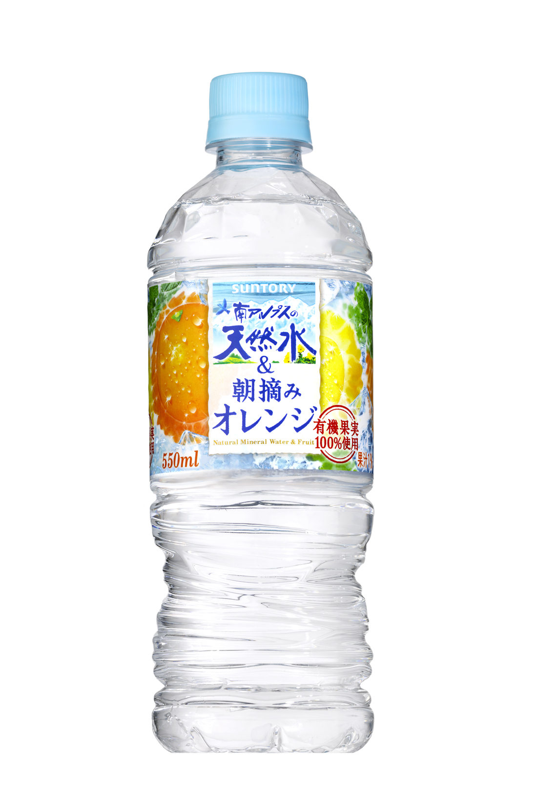 Launch Of The Suntory Minami Alps Natural Mineral Water Asa Zumi Orange In Japan News Release Suntory Beverage Food
