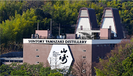 suntory yamazaki distillery