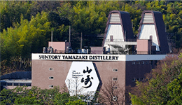 Yamazaki distillery