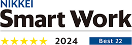 NIKKEI Smart Work 2024 Best 22