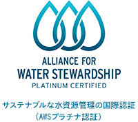 ALLIANCE FOR WATER STEWARDSHIP