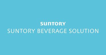 Suntory Beverage Solution Ltd.