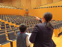 Supporting development of the next generation