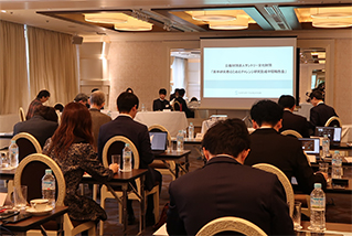 Grant for Groundbreaking Young Researchers report briefing