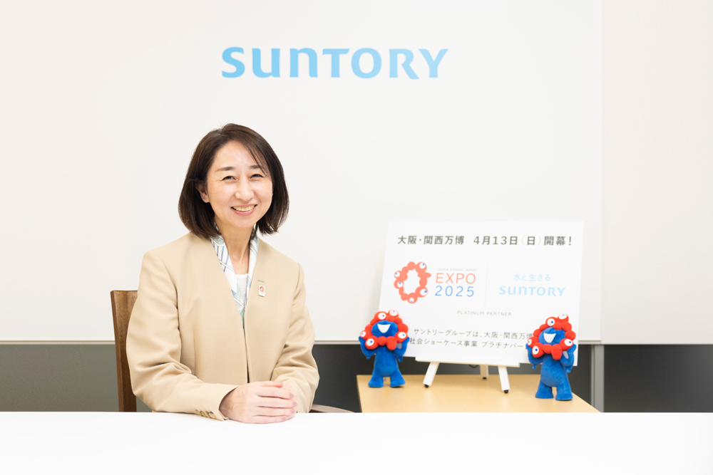 Suntory’s Commitment to “Designing Future Society for Our Lives”: Encouraging New Realizations through Exciting New Experiences at Expo 2025