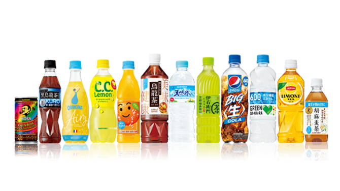 Non Alcoholic Beverages