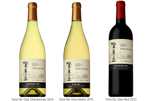 Wines that embody the winery, conferring the title of this land
